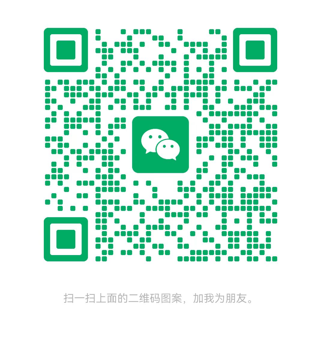 温州太康锅炉微信二维码