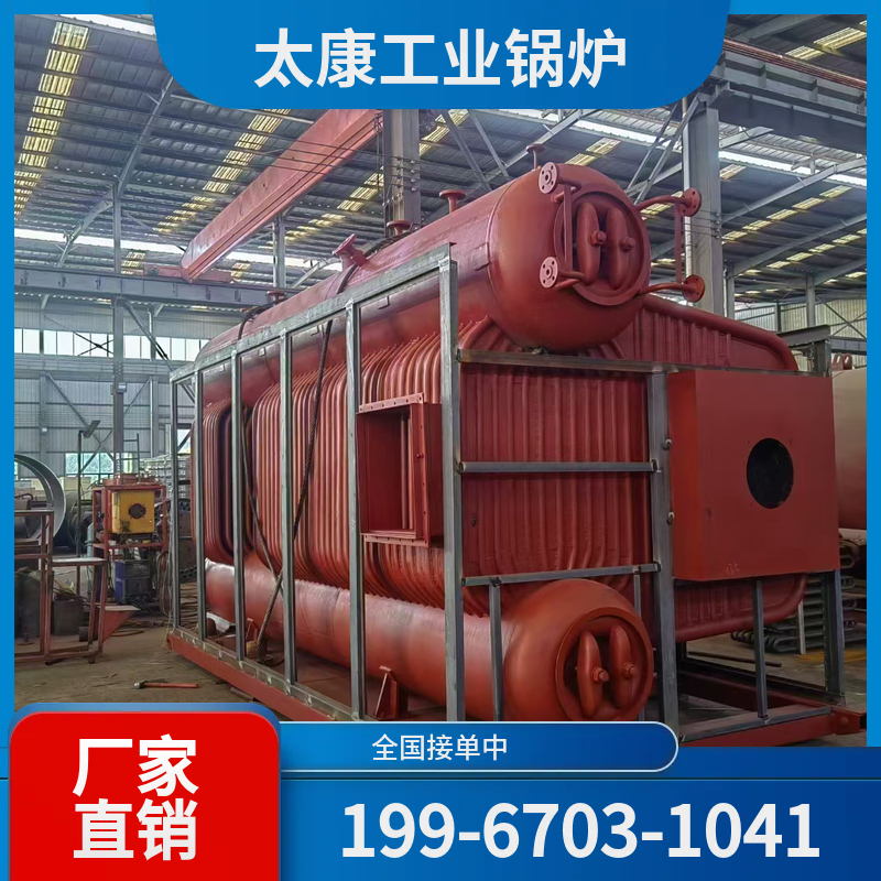 温州燃气蒸汽锅炉