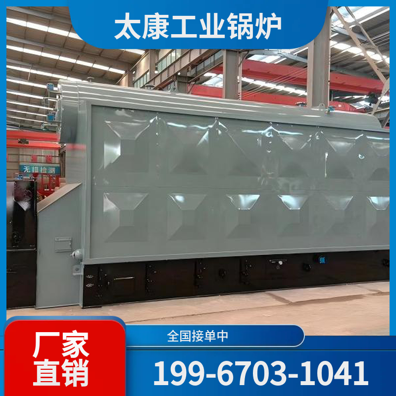 温州立式蒸汽锅炉