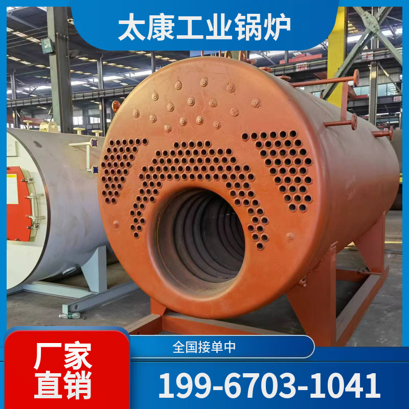 温州烧结余热锅炉
